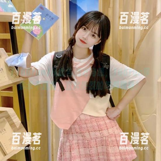 从此告别方向感，166fun带你永不迷路，直奔热烈的吃瓜现场！