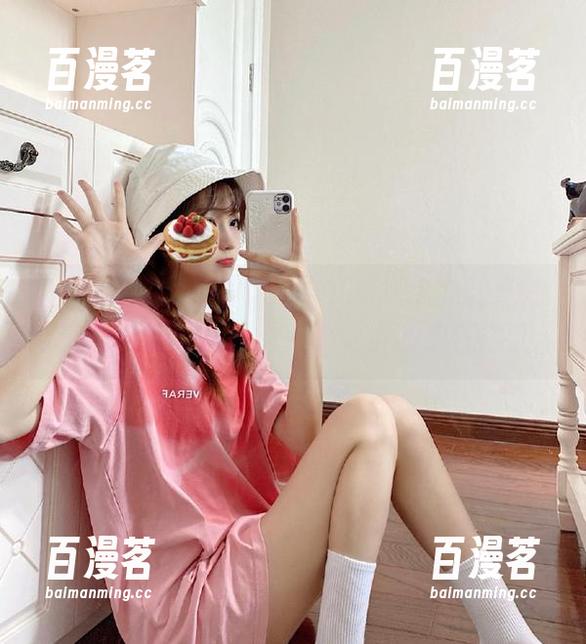 17c吃瓜 在线食用“17c吃瓜”的奇妙事件,像是开启了一扇小小的疯狂门。