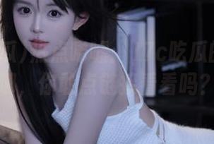 热点唏嘘：17c吃瓜的黑料在哪，你敢点链接看看吗？