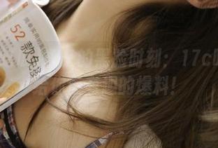 永久的黑脸时刻：17c吃瓜网给你最有趣的爆料！