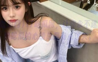 17吃瓜网，让你永不迷路，但吃瓜的心情总是有点迷失。