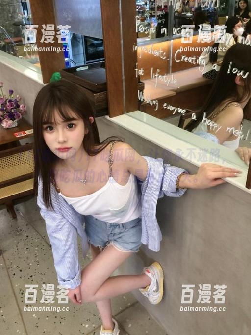 17吃瓜网 17吃瓜网,让你永不迷路,但吃瓜的心情总是有点迷失。