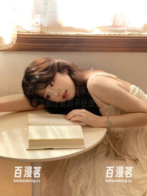 17吃瓜网 17吃瓜网苹果版上线了,果然每次都让我忍不住想点进去!