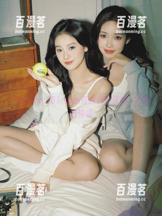 51.com 51.com直达八卦现场,不看后悔哦