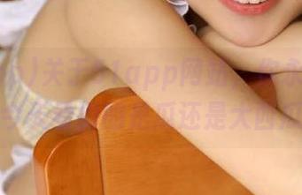 关于51app网站，你永远不知道今天看到的是瓜还是大西瓜。