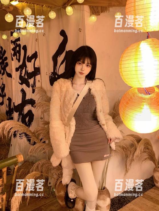 51bl 你在51bl5上“免费”看到的那些离谱,真有自信…