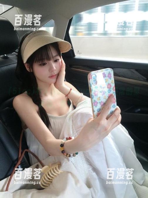 51cc 有人说51ccgua是分享日常的聚集地,你还不来看看?