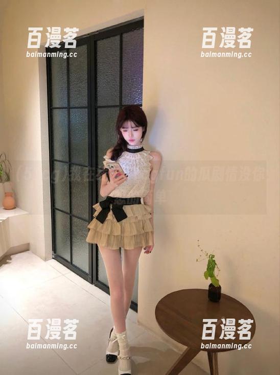 51cg 我在线,51cgfun的瓜剧情没你想的简单