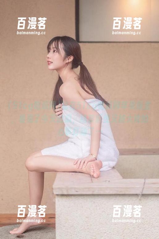 51cg吃瓜网 就在51cg吃瓜网苹果版里,看见了今天的瓜,结果顺便又被大佬的心事打动了…