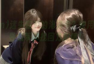 迷失在瓜的海洋中？快用51fun导航带你找回方向哦！