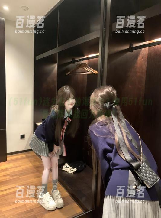 51fun 迷失在瓜的海洋中?快用51fun导航带你找回方向哦!