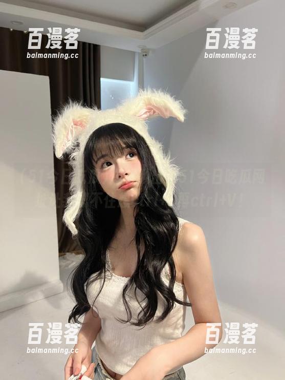 51今日吃瓜 爆料频出,51今日吃瓜网址让我忍不住想ctrl+C再ctrl+V!