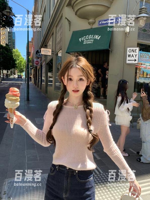 51吃瓜 工作疲惫?来51吃瓜fun分享些轻松的八卦,让心情瞬间放松!