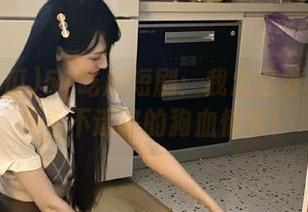 51吃瓜短剧：我怎么才发现这条永不迷路的狗血情节！