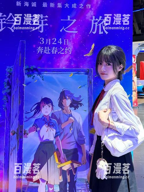 51吃瓜 来51吃瓜,“永不迷路”轻松找到每日吃瓜入口的网址,马上就能