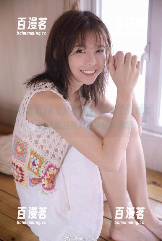 51吃瓜 永久尽在掌握,今天“51吃瓜”app的热辣八卦事情真多呀
