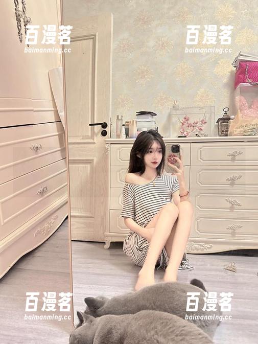 51吃瓜 精致的吃瓜技巧:如何从“51吃瓜”获取最新的热议话题!