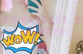 51吃瓜链接大公开，边吃边看，下载速度真不错！