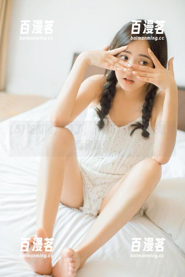 51吃瓜网 鍳毒了,下载51吃瓜网获取最新资源!