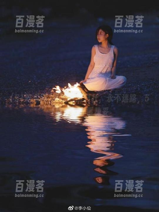 导航到黑料社，永不迷路，51吃瓜网办事稳妥