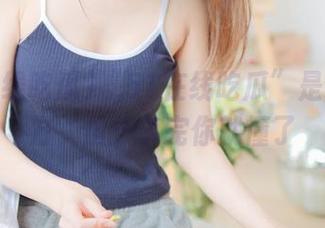 “51在线吃瓜”是个好地方，但分享完你就懂了