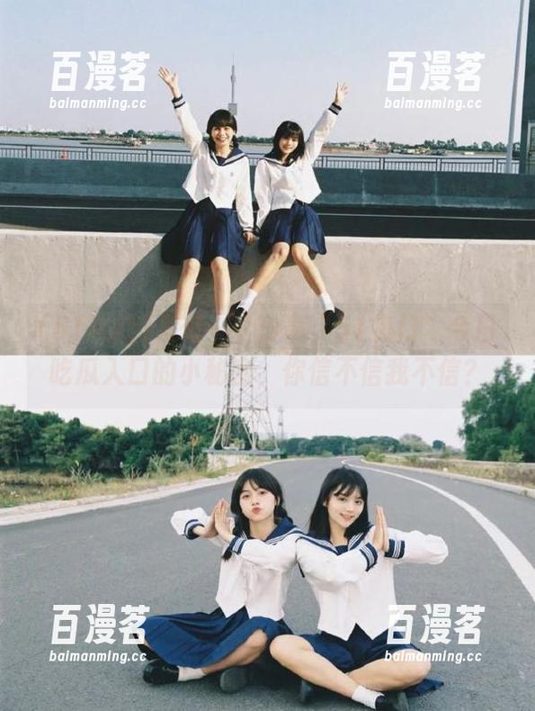 51热门 发现一个分享“51热门”今日吃瓜入口的小秘密,你信不信我不信?