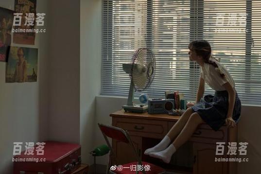 51爆料 在网页上解锁吃瓜技能,51爆料让我们看戏也能涨姿势!