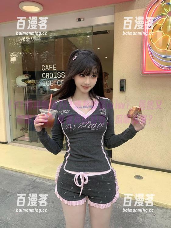 51爆料呱呱wiwi，居然又有新消息？我是真的好奇，瓜哪儿来？