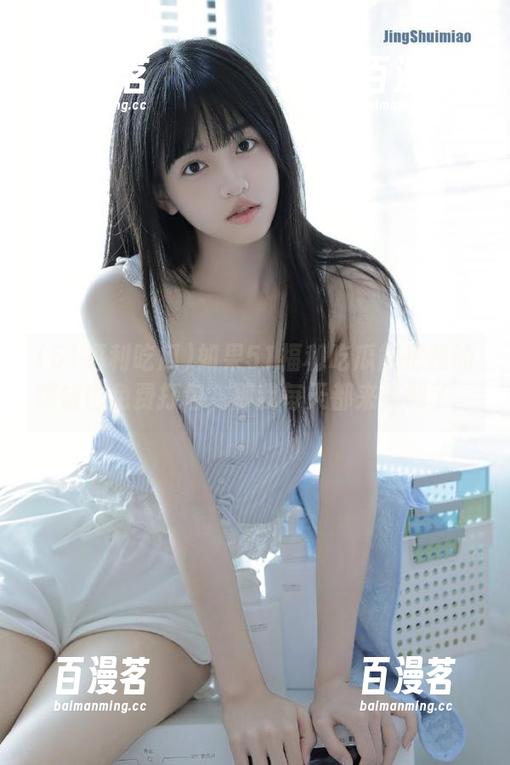 51福利吃瓜 如果51福利吃瓜能把我的烦恼也免费打包,那我每天都来光顾了。
