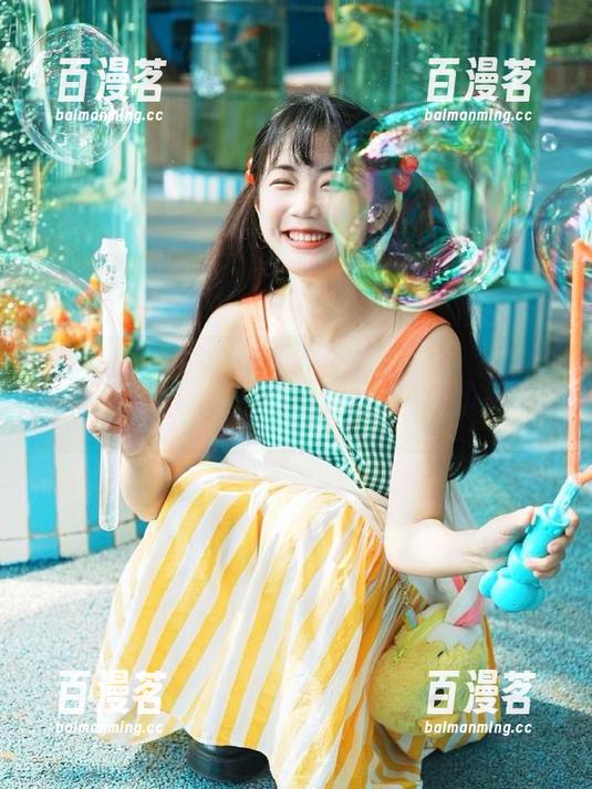 58吃瓜 58吃瓜在此,分享你的好奇心,顺便我也顺带分享下我的小心情。