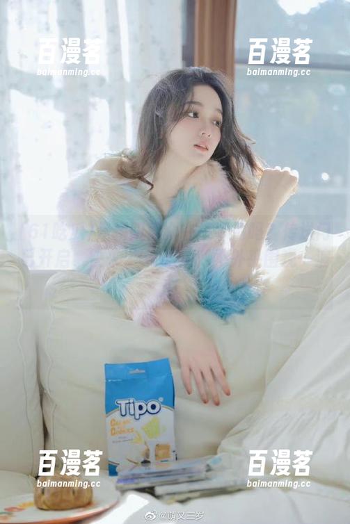 61吃瓜 是朝阳群众在搞事情吗?传送门已开启,快来“61吃瓜”不外乎围观一波儿。