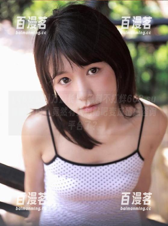 万篇长征-黑料不打烊668.su在线讨论，竟然有人把贴吧变成情感咨询平台了？