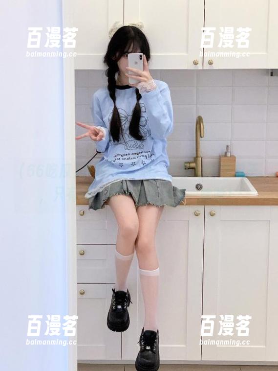 下载66吃瓜，让你成为吃瓜王，只有椰子树上卡了一马，哈哈！