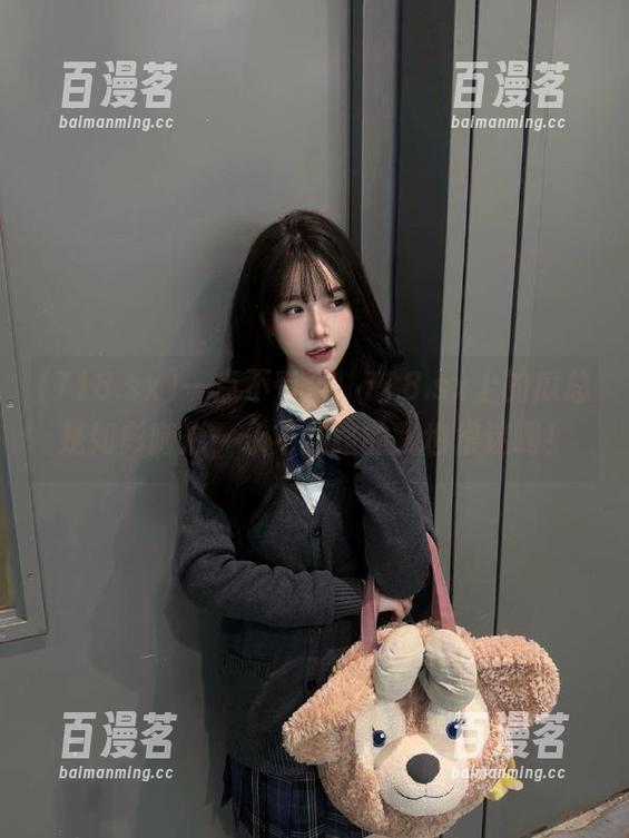 718.sx 一点不夸张,718.sx上的瓜总是如影随形,永不迷路的我也很迷啊!
