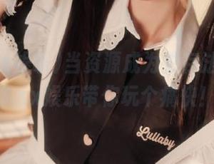 当资源成为生存法则，718.sx娱乐带你玩个痛快！