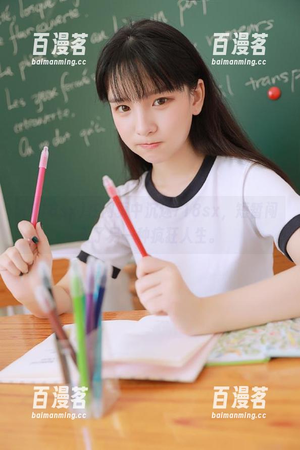 在网页中沉迷718sx，短暂闯入了另一种疯狂人生。