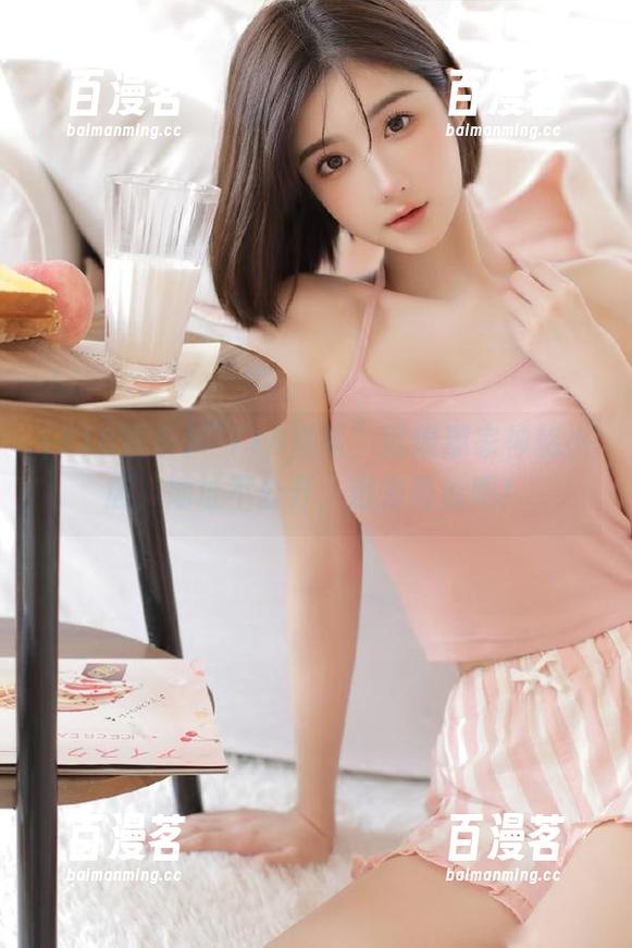 “718娱乐”就像那家神秘小店，地址不公开，进去再说吧！