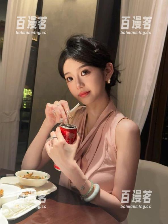 718娱乐 “718娱乐”发布更劲爆内容,网友们一脸懵逼,不容易呐。