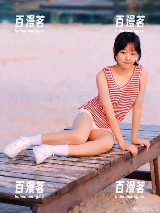 8哥黑料 再也忍不住了,8哥黑料地址我记得挺牢!