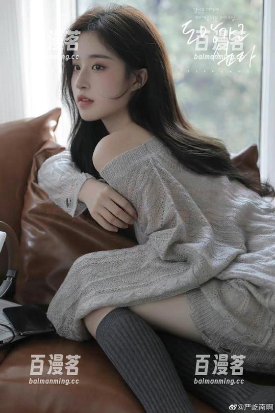 911黑料 咦,“911黑料”app的是噩梦,还是美梦?赶紧来看一看!