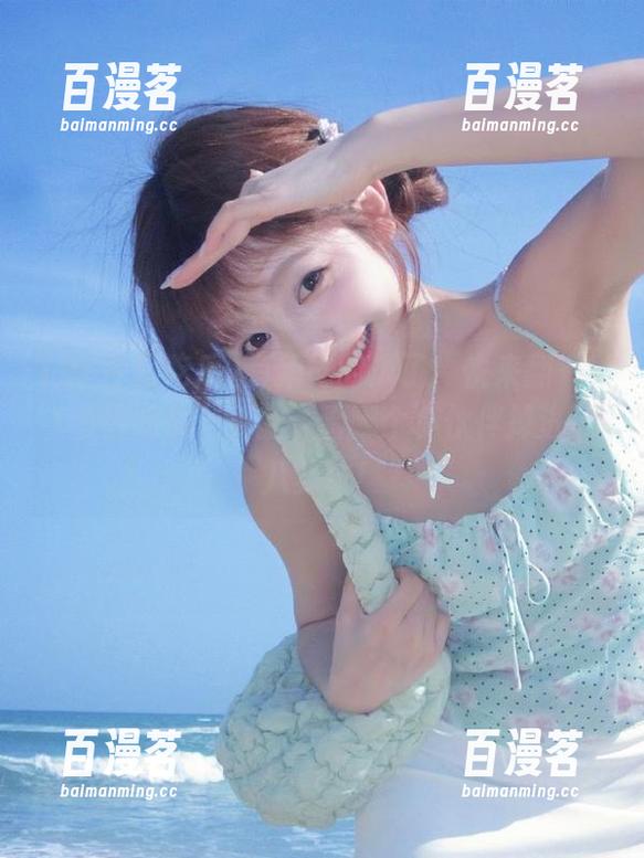 有新鲜的瓜了！快来翻“91今日吃瓜”更新，看哪个小伙伴掉进了八卦坑！