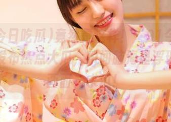 竟然是这样！“91今日吃瓜”发布热点大瓜，瞬间脑海里浮现无数画面，求瓜！