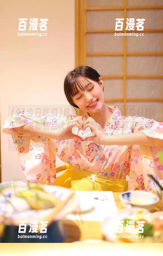 竟然是这样！“91今日吃瓜”发布热点大瓜，瞬间脑海里浮现无数画面，求瓜！