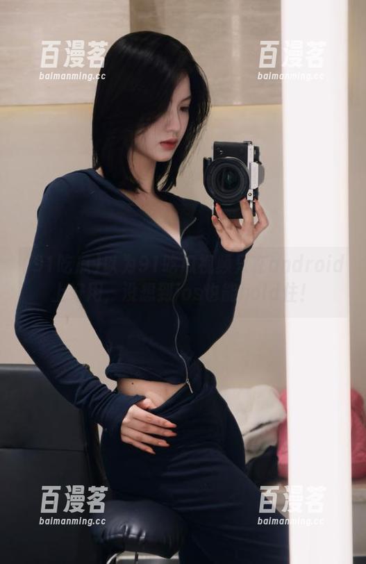 以为91吃瓜视频只在android上好用，没想到ios也能hold住！