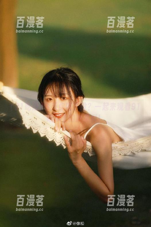 91吃瓜 今天你吃了没?一起来观看91吃瓜上的新黑料!