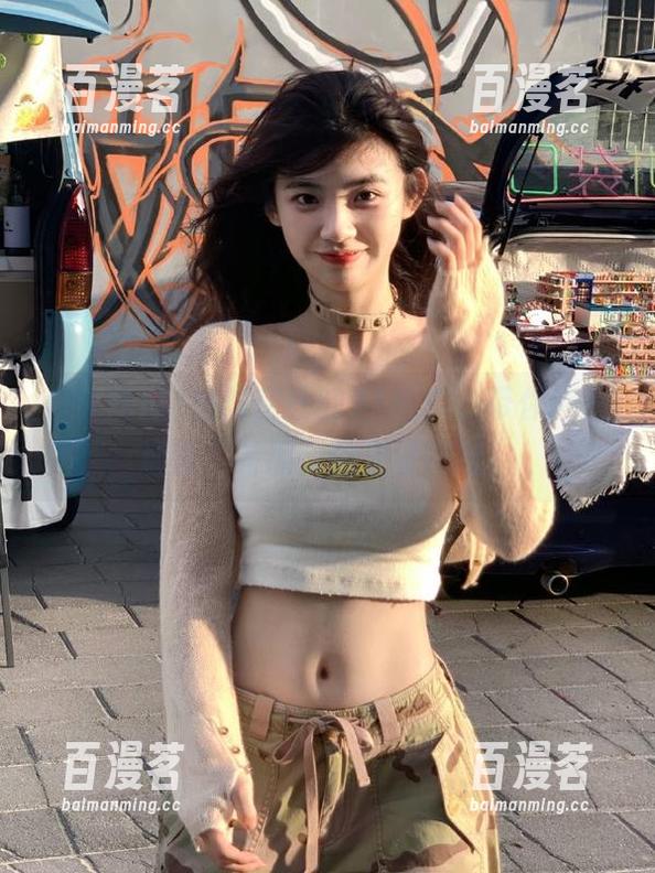 91吃瓜 始终在线的91吃瓜,带你捡起那些“有趣”的资源网址。