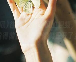 往后是91吃瓜的视频，在线看我觉得前面的剧情都像是开了挂！