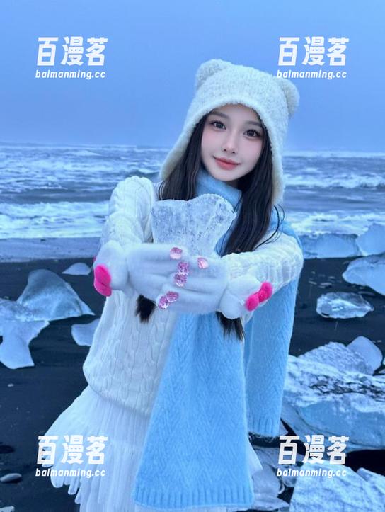 cgg吃瓜黑料总在更新，真是宝藏网站，里面的内容可是个宝！