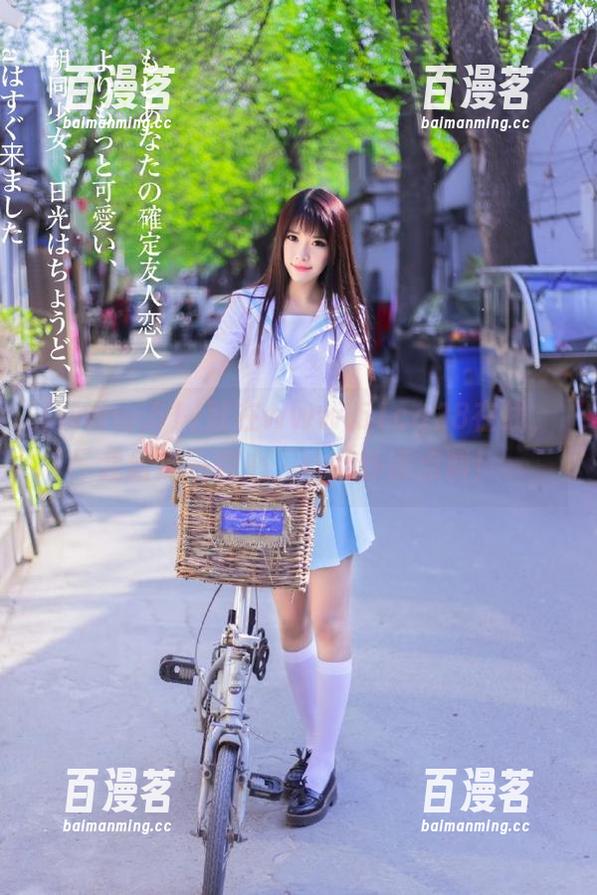 www.51 就在www.51cg28在线,我给瓜一颗心,给八卦添点料!