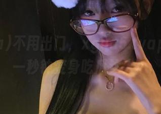 不用出门，xgua5.tvapp让你一秒钟变身吃瓜达人！